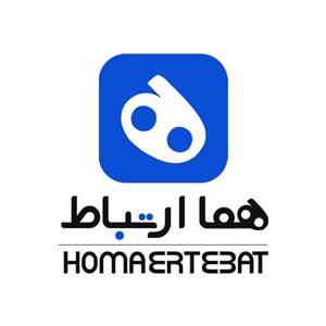 لوگوی هما ارتباط